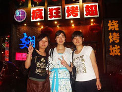 仪征烧烤加盟,学烧烤技术,开烧烤店多少钱烧烤加盟